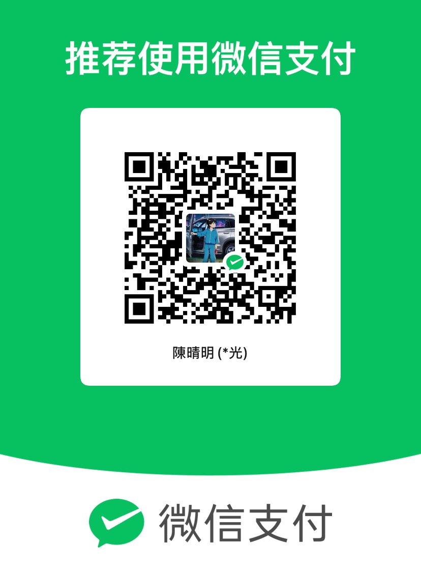 WeChat Pay